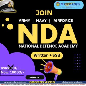 NDA/NA Coaching