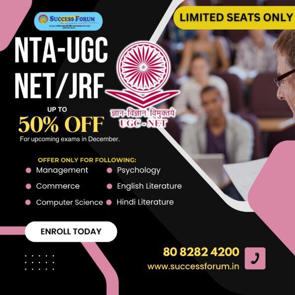 UGC NET JRF ONLINE